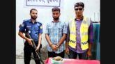 রাঙ্গাবালীতে গাঁজাসহ যুবক আটক