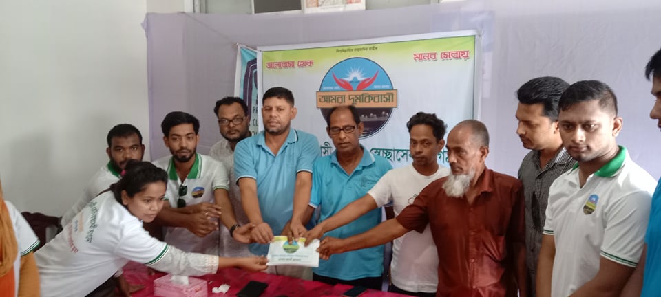 দুমকিতে ক্যান্সারাক্ত সৌরভের পাশে সহপাঠীরা