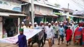 রাঙ্গাবালীতে জশনে জুলুসে ঈদে মিলাদুন্নবী পালিত