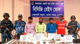 ভোলার ডাকাতদলের আস্তানায় অভিযান, আটক ৩