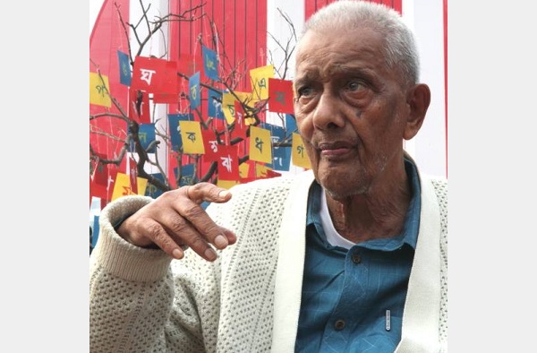 ভাষা সৈনিক আব্দুল মতিনের অষ্টম মৃত্যুবার্ষিকী
