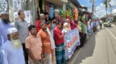 মঠবাড়িয়ায় ইউপি সদস্যেকে হত্যা চেষ্টার ঘটনায় মানববন্ধন
