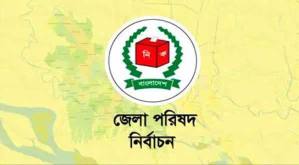 ভোটের টাকা ফেরত চেয়ে চেয়ারম্যানের হুঁশিয়ারি, গা–ঢাকা দিয়েছেন ইউপি সদস্যরা
