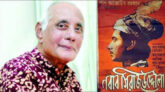 বাংলা চলচ্চিত্রের মুকুটহীন সম্রাট আনোয়ারের জন্মদিন