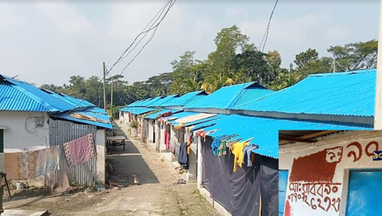 ঝালকাঠিতে আশ্রয়ণের ঘরেও কেয়ারটেকার
