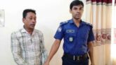 ঝালকাঠিতে যাবজ্জীবন সাজাপ্রাপ্ত আসামি গ্রেপ্তার