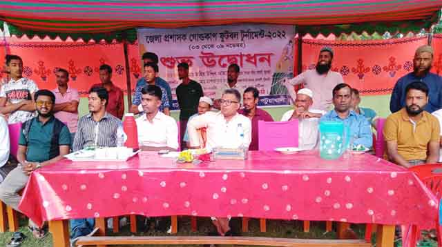 রাঙ্গাবালীতে জেলা প্রশাসক গোল্ডকাপ ফুটবল টুর্নামেন্ট অনুষ্ঠিত