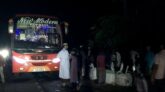 পটুয়াখালীতে ৬০ মণ জাটকা জব্দ, এতিমখানায় বিতরণ