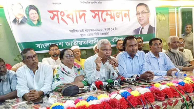 বরিশালে বিএনপির গণসমাবেশ: ৫ শতাধিক নেতাকর্মী আহত