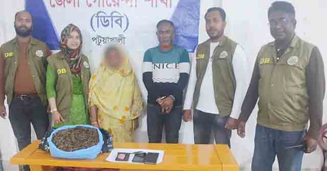 গলাচিপায় গাঁজা ও ইয়াবাসহ স্বামী-স্ত্রী আটক