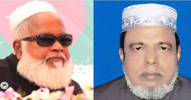 পিরোজপুর জেলা আ.লীগের সভাপতি আউয়াল, সম্পাদক হাকিম