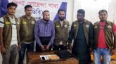 পটুয়াখালীতে ইয়াবাসহ সাবেক পুলিশ কর্মকর্তা গ্রেফতার
