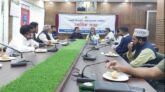 আত্রাইয়ে আইনশৃংঙ্খলা কমিটির মাসিক সভা অনুষ্ঠিত