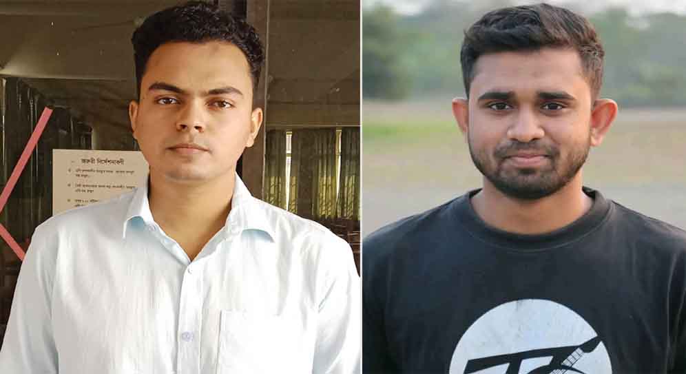 বাউফল-দশমিনা স্টুডেন্ট ওয়েলফেয়ার ফান্ড’র নতুন কমিটি