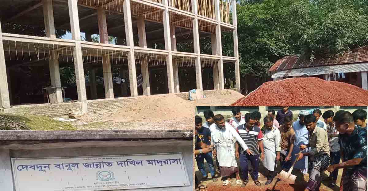 কালিয়ায় মাদ্রাসা ভবন নির্মানে অনিয়ম, প্রতিবাদ করায় সভাপতিকে হত্যার হুমকি!