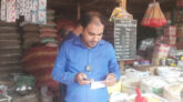 পাথরঘাটায় দুই ব্যাবসায়ীকে জরিমানা