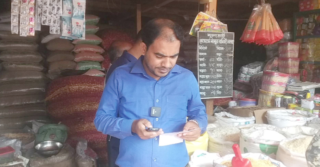 পাথরঘাটায় দুই ব্যাবসায়ীকে জরিমানা