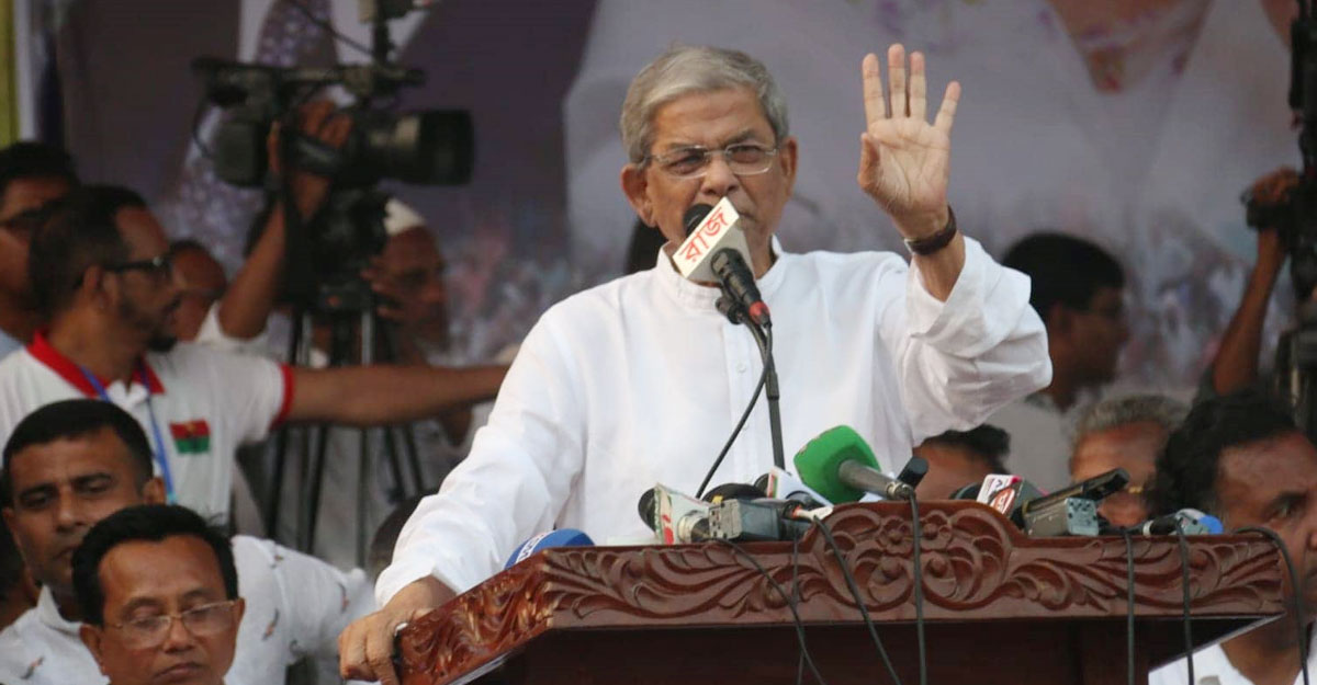 শেখ হাসিনার অধীনে কোনো নির্বাচন হবে না : মির্জা ফখরুল