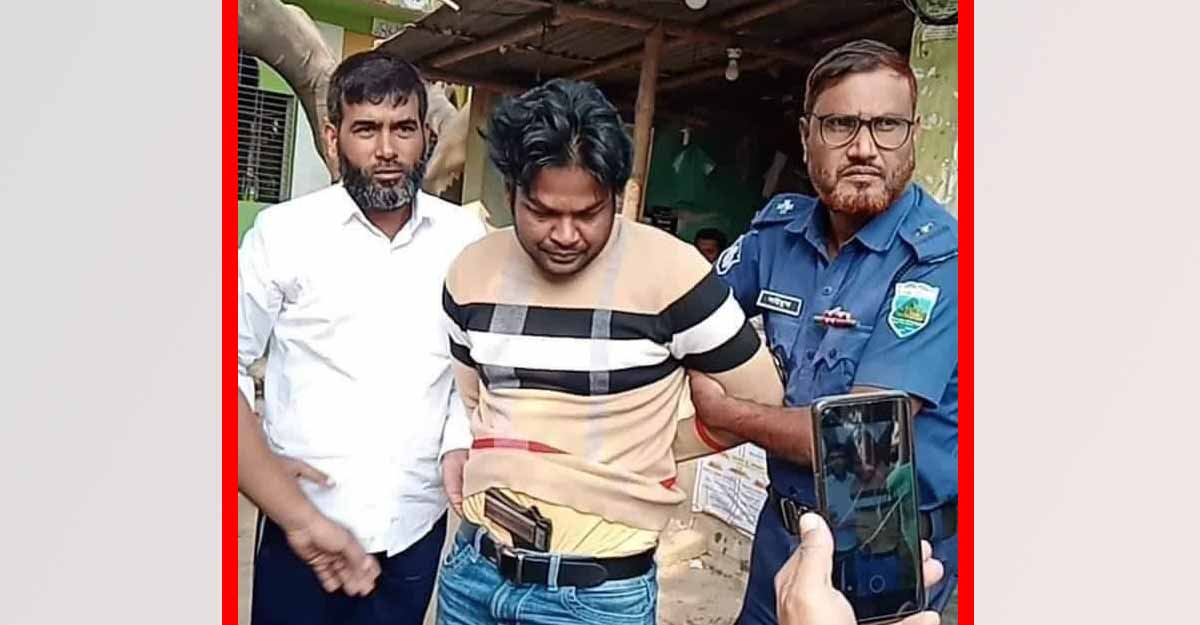 গোমস্তাপুরে মধুমতি গ্রুপের এমডি অস্ত্রসহ আটক