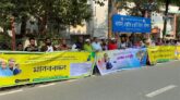 বরিশালে বিড়ি মালিক-শ্রমিকদের কাস্টমস অফিস ঘেরাও
