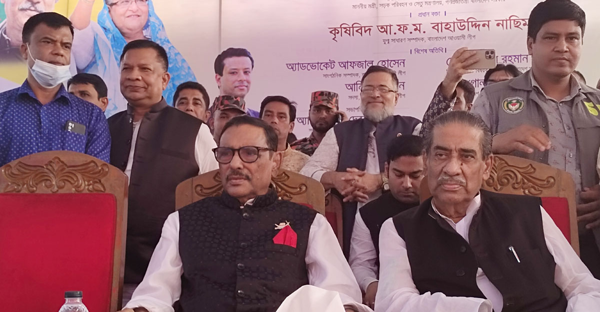 আগুন নিয়ে আর খেলতে দেব না : কাদের