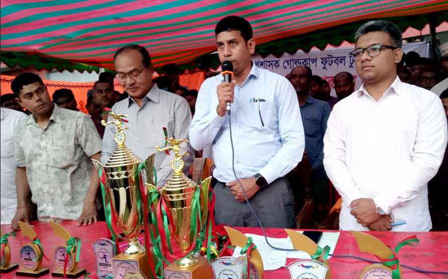 রাঙ্গাবালীতে জেলা প্রশাসক গোল্ডকাপ ফাইনাল খেলা অনুষ্ঠিত