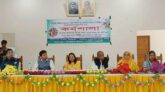 ঝালকাঠিতে মাদকদ্রব্যের অপব্যবহার রোধকল্পে কর্মশালা অনুষ্ঠিত