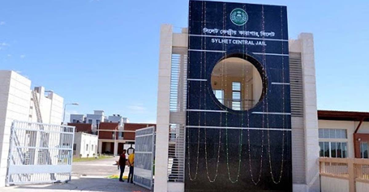 কারাগারে বসে আলিম পরীক্ষা দিচ্ছেন শিক্ষার্থী