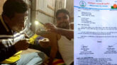 যুবলীগ নেতার ইয়াবা সেবনের ছবি ভাইরাল