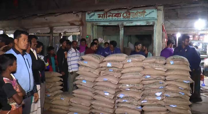 ভোলায় অবৈধভাবে মজুদ ৯৪ বস্তা ধান-গম বীজ জব্দ, আটক ১
