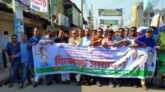 ভোলায় যুবদলের বিক্ষোভ মিছিল