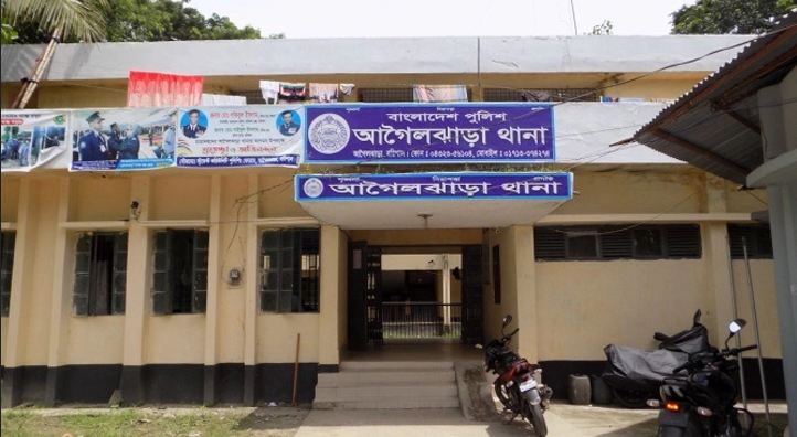 বরিশালে পুলিশ সদস্যকে মারধর, ছাত্রলীগ নেতাসহ আটক ৪