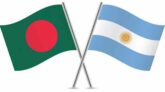 ঢাকায় দূতাবাস খুলতে যাচ্ছে আর্জেন্টিনা