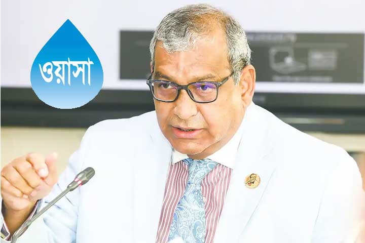 আমি জীবনে এক টাকাও হারাম খাইনি: ওয়াসা এমডি