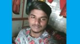 ভোলায় শিশু ধর্ষণের অভিযোগে মামলা