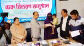 অভিযান-১০ ট্রাজেডি : নিহতের স্বজনরা পেল ২১ লাখ টাকা