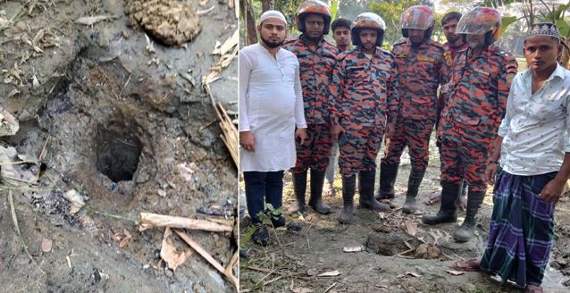 গৌরনদীতে গর্ত থেকে বের হচ্ছে প্রাকৃতিক গ্যাস