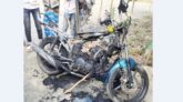 ঝালকাঠিতে ব্যবসায়ীর মোটর সাইকেল পুড়িয়ে দিয়েছে দুর্বৃত্তরা