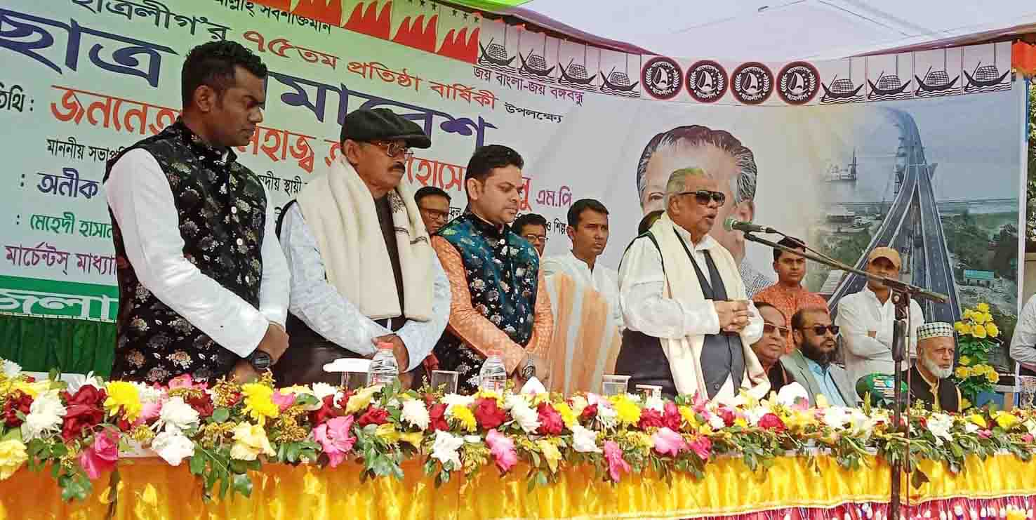 ছাত্রলীগকে স্মার্ট বাংলাদেশ বিনির্মাণের কারিগর হতে হবে: আমু