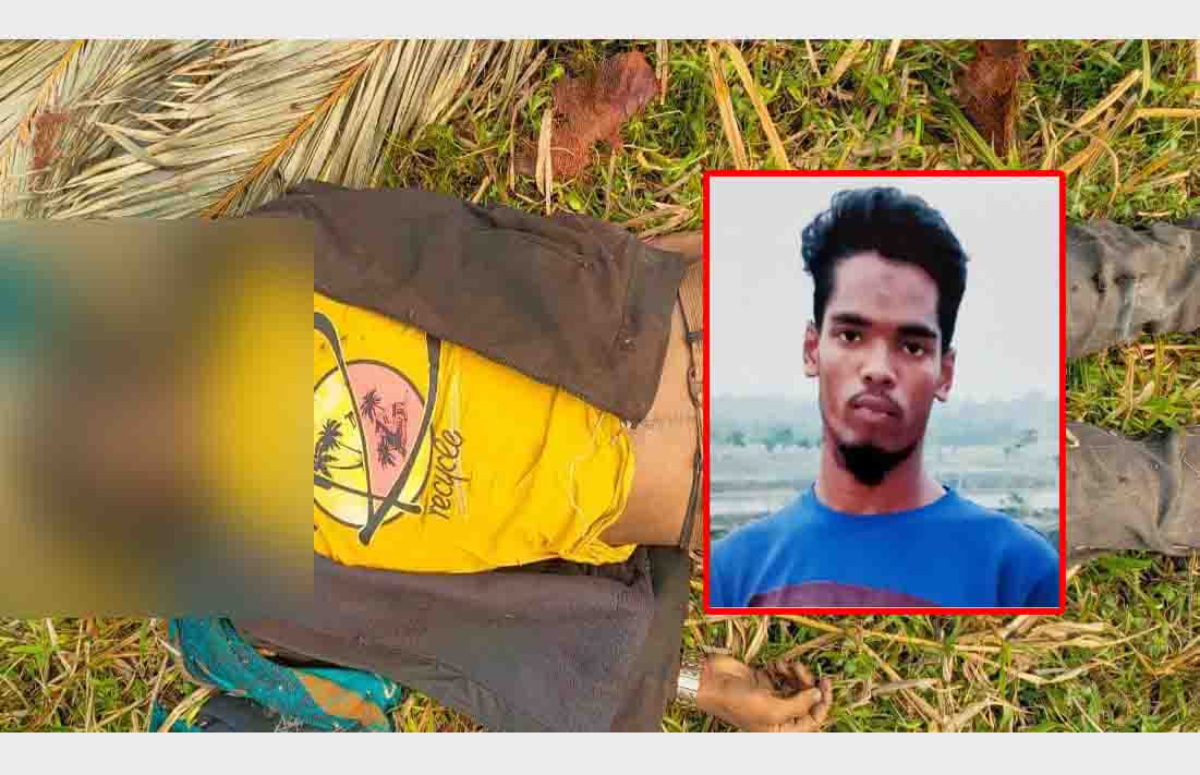 নড়াইলে নিখোঁজ ইয়াসিনের লাশ উদ্ধার!