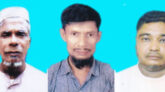 ভৈরবপাশা ইউনিয়ন শ্রমিক লীগ’র কমিটির গঠিত