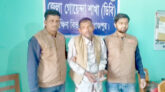 মঠবাড়িয়ায় ৮ হাজার জাল টাকাসহ আটক ১
