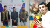 পটুয়াখালীতে মদ নিয়ে টিকটক, পরে ইয়াবাসহ গ্রেপ্তার 