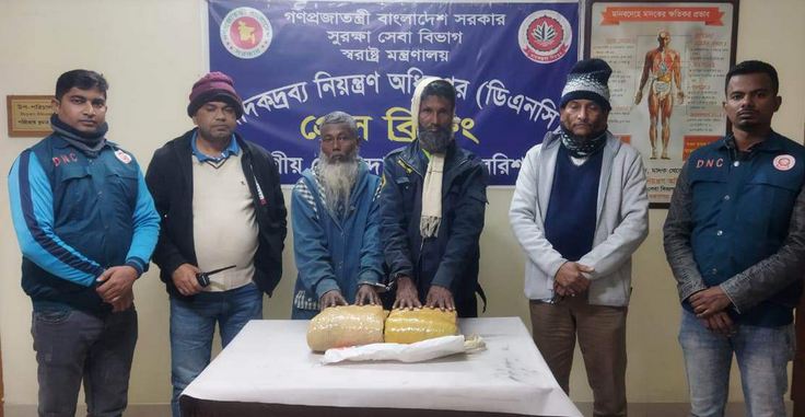 উজিরপুরে গাঁজাসহ দুই মাদক ব্যবসায়ী গ্রেফতার
