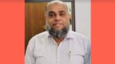 কাঠালিয়ার জিনের বাদশার যতো অনিয়ম ও দূর্ণীতি