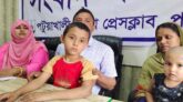 পটুয়াখালীতে ভুল চিকিৎসায় বাঁকা হয়ে গেল শিশুর হাত!