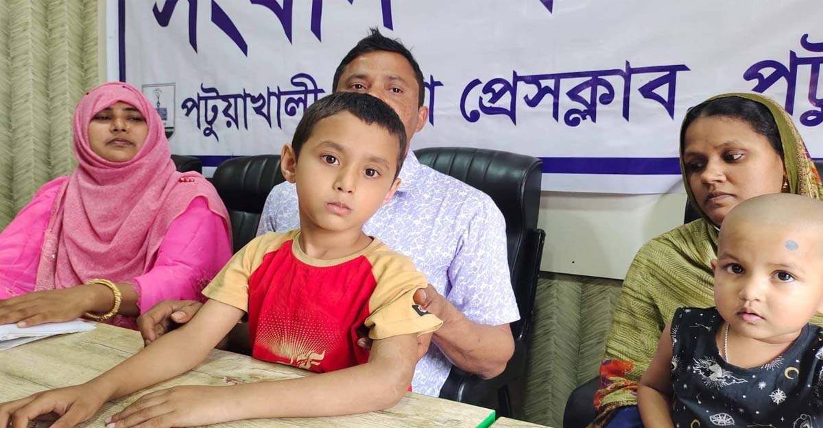 পটুয়াখালীতে ভুল চিকিৎসায় বাঁকা হয়ে গেল শিশুর হাত!