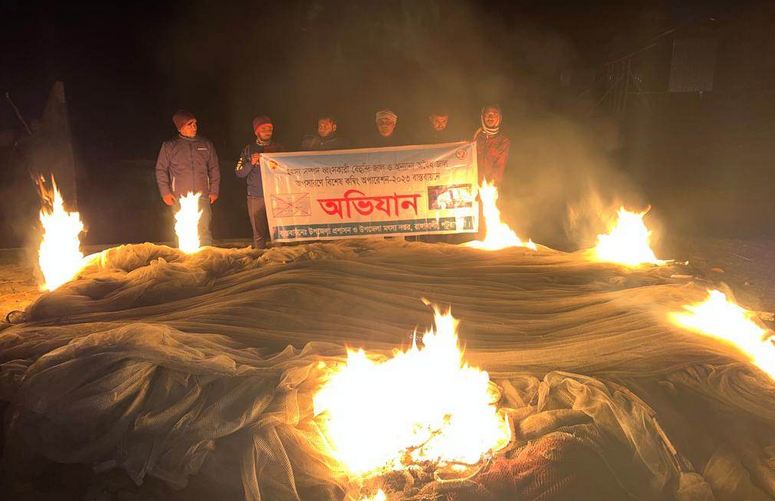 রাঙ্গাবালীতে অবৈধ বেহুন্দি জাল জব্দ