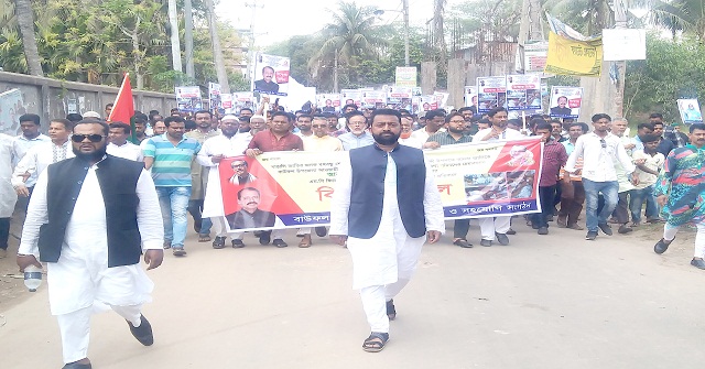 বাউফলে উপজেলা চেয়ারম্যানকে কুপিয়ে জখম, এমপির বিরুদ্ধে বিক্ষোভ
