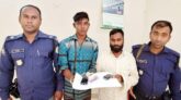 রাঙ্গাবালীতে দুই জলদস্যু গ্রেফতার